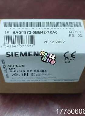 6AG1972-0BA12-2XA0 SIPLUS DP P