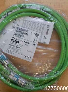 6FX7002-2SL10-1AE0  4.0m Si