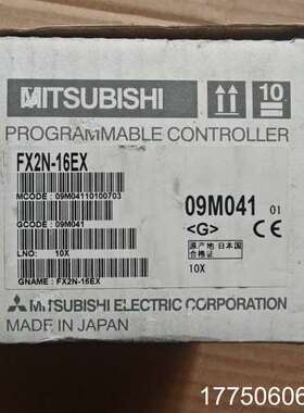 三菱FX2N-8EX、FX2N-16EXPLC模块，