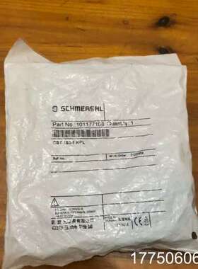101177198德国施迈赛Schmersal安全传感器操动