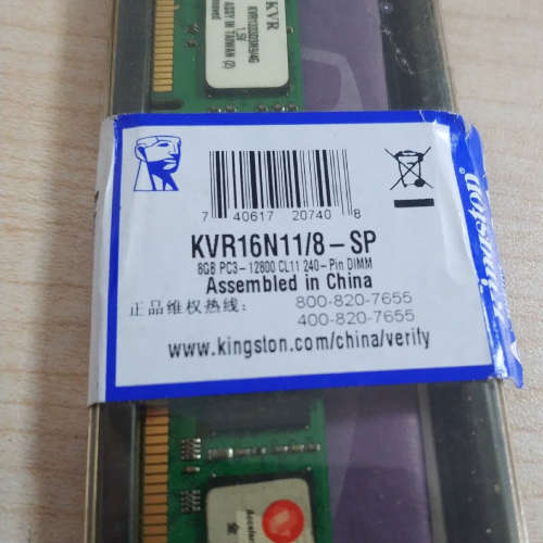 金士顿KVR16N11/8-SP  的  图片实拍