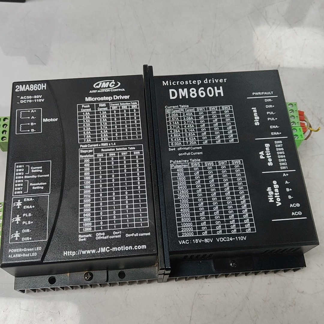 步进驱动器,DM860H,2MA860H,拍,成色