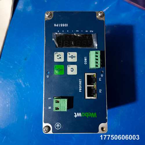 威博称重显示控制器id551pn配置551d04f0a上