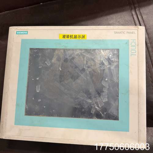 工控屏6AV6 545-0CC10-0AXO