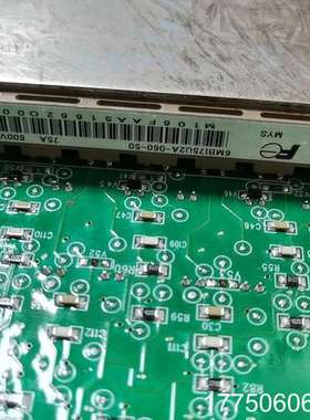 变频板，OINT2310C，带模块