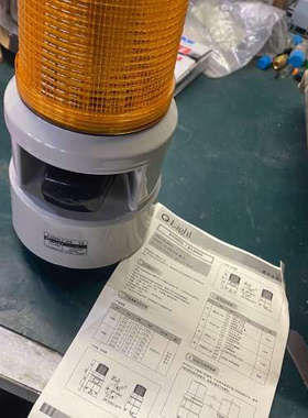 QLIGHT可莱特S100Dlf-ws声光组合报警灯.100