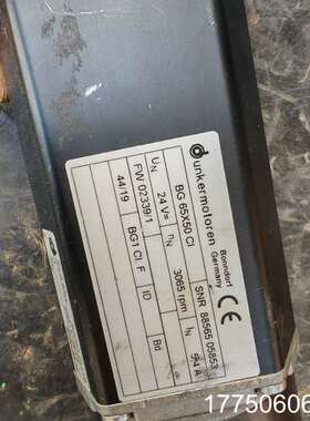 Dunkermotoren徳恩科 ， BG65X50Cl电机