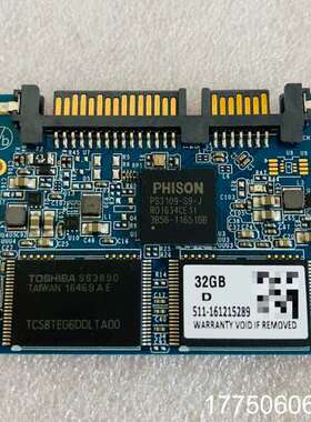 SQF-SLMM4-32G-S9C 研华工业硬盘。（27号库