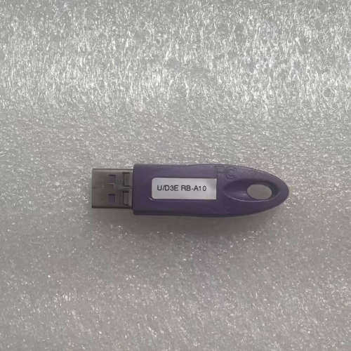 大洋加密狗 U/D3E RB-A10.  W7456-