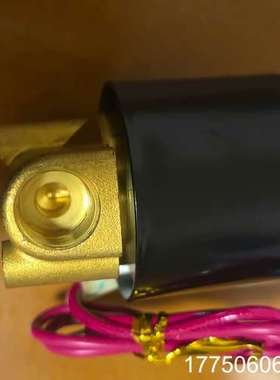 TXPC电磁阀2W-025-08电磁阀TXPC220V电磁阀