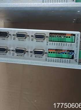 德国JAT驱动器ECOSTEP 54-AA-000-000，