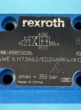 R900550284，力士乐电磁换向阀