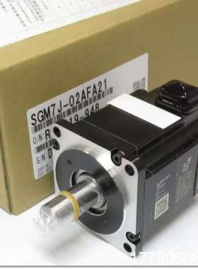 SGMJV-01 02 04 08AAA61 ADA6C2C