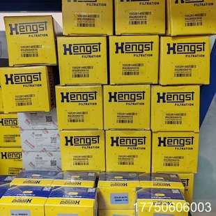 1002814B 2.0400PWR R928006916