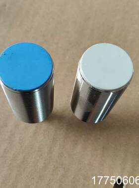 PR30S-BC50DNR  LANBAO/兰宝光电开关传感