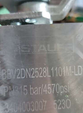 STAUFF西德福球阀，型号BBV2DN2528L1101M