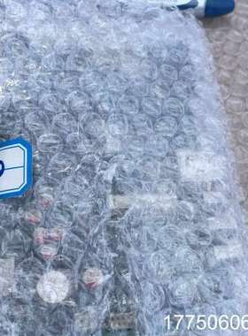 EMB-3505主板，件，带USB3.0、USB2.0、