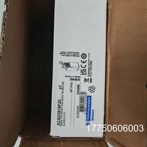 特勒美科XCSD3919P20正品