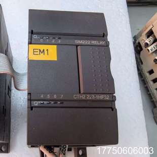 原 222－1HF32 合信模块SM222 CTH2