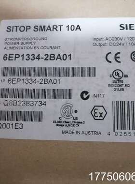 6EP1334-2BA01电源，单位设备的备件，品