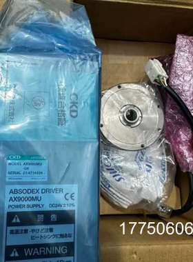 CKD DD马达套装 AX9000MU-U0 马达型号