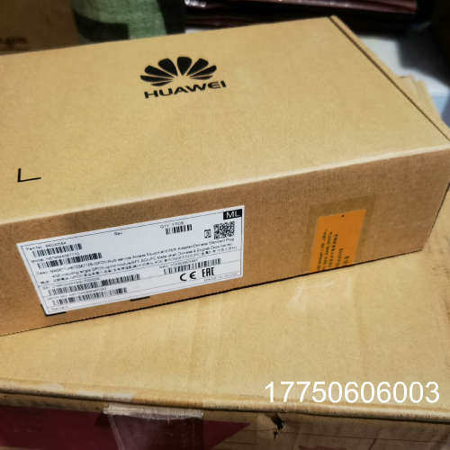华为MA5671 没拆封 4口千兆 GPON 铁壳