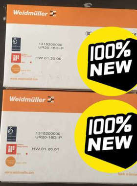 包装德国魏德米勒UR20-16DI-P订货号131520