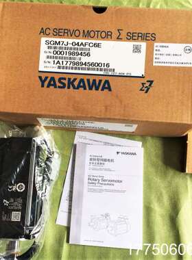 SGM-01 02 04 08A314B 12C AW12