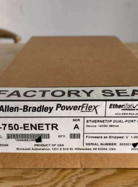 AB   20-750-ENETR  A   Powerfl