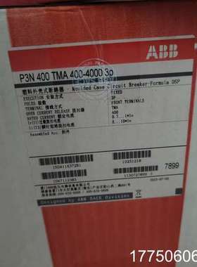 塑壳断路器P3N 400 TMA 3P 1SDA11