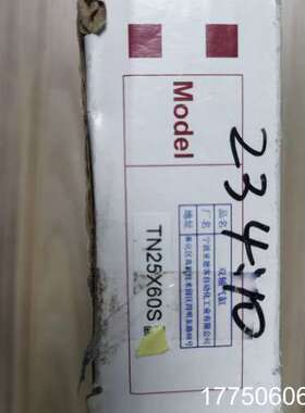 亚德客双轴气缸 TN25X60S，正品图图，一个