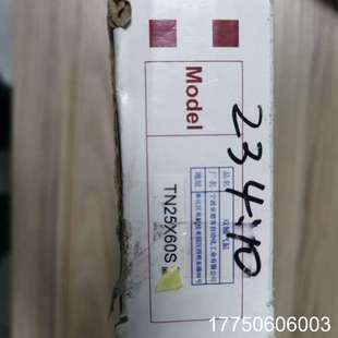 图图 正品 一个 TN25X60S 亚德客双轴气缸