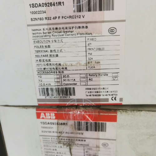 漏电断路器S2S160  4P F FC+RC212V