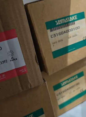 azbiI C305GA050200, C315GA