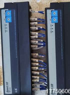 LS产电模块GRL-D24A   GRL-TR4A  GRL