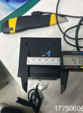 工业视觉光源，同轴光，红色光，24VDC，外经尺寸高110m