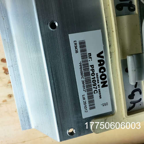 PP01097C，伟肯变频器电抗，成色好，260一个包邮