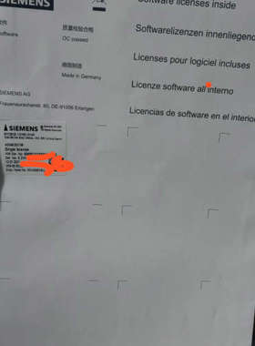 数控授权6FC5800-0AP54-0YB0，