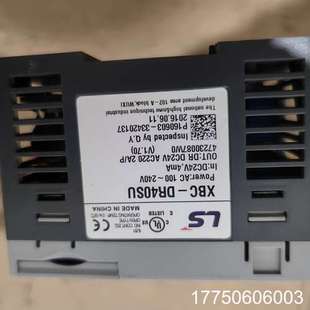 DR40SU XBC 拍具体型号 产电PLC