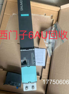 6AU1445/1435/1425/1455-2AD00/0