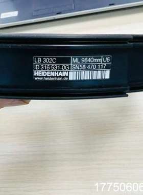 海德汉lb302C光栅尺，规格型号多，销售，成交价格请联