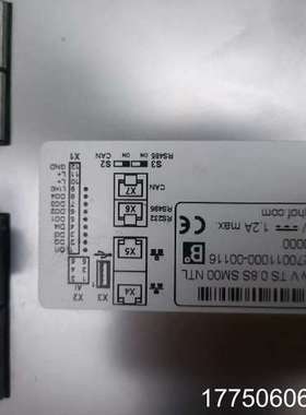 dc2007wvts0.8ssm00ntl 27001100