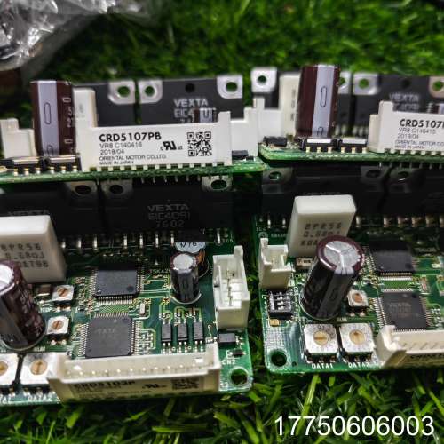 CRD5107PB东方五相驱动