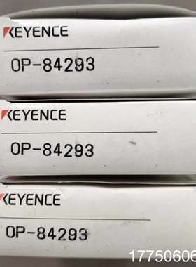 KEYENCE基恩士 OP-84293，，静电消除棒