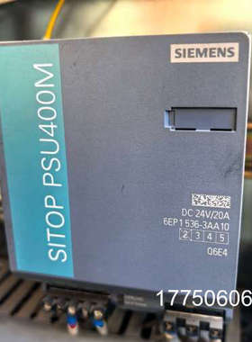SITOP PSU400M电源模块，型号6EP1536