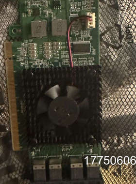 一张 pciex16 转 u2 LRNV9347-4I