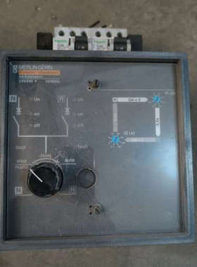 #BA Automatism  220/240 V