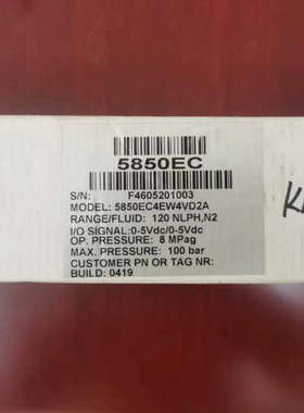 Brooks  5850EC4EW4VD2A 120NLPH