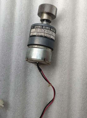 SAYAMA，减速电机RB-35GM-KNC10 大扭力