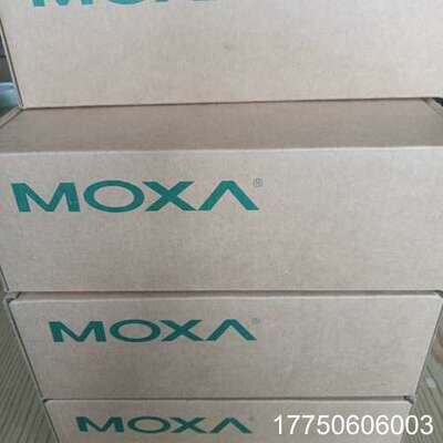 摩莎（MOXA）MGate MB3180/CN V1.3.0